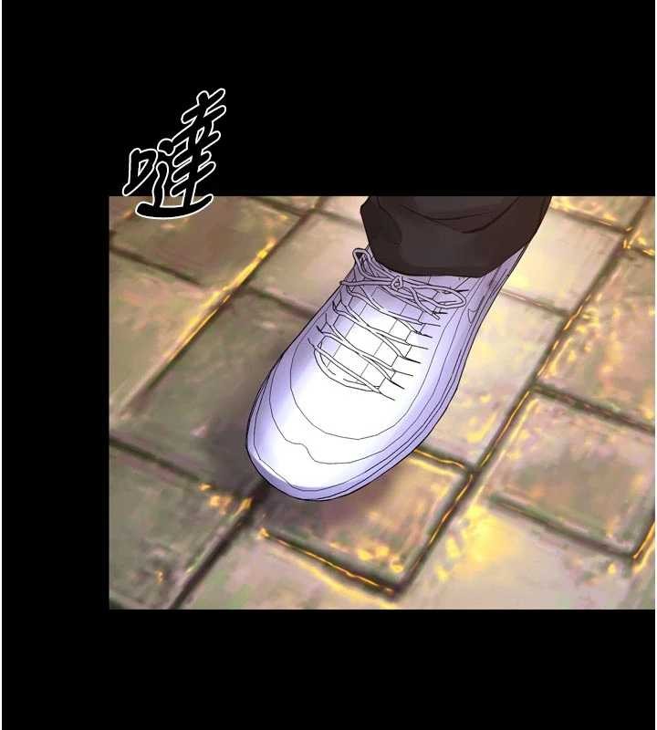 獄火重生第57話-我要讓你付出代價