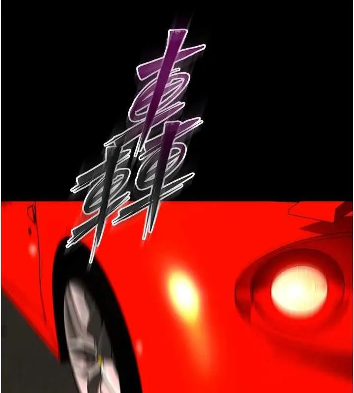 獄火重生第57話-我要讓你付出代價