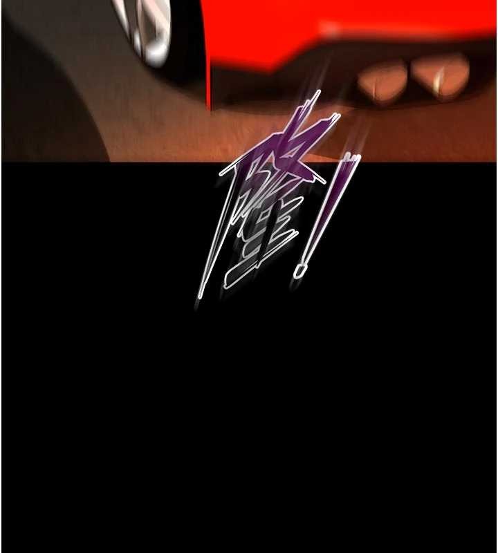 狱火重生第57話-我要讓你付出代價