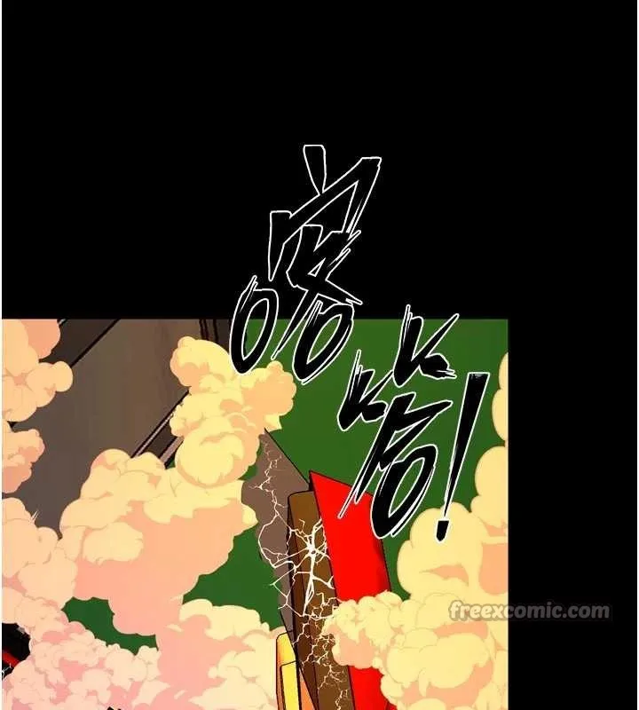 獄火重生第57話-我要讓你付出代價