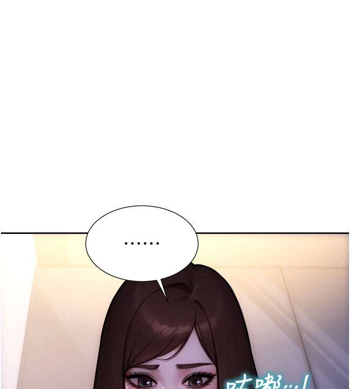 单身即纵慾第41話-欲求不滿的人妻