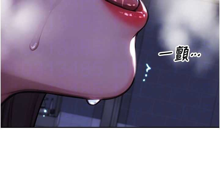 单身即纵慾第41話-欲求不滿的人妻