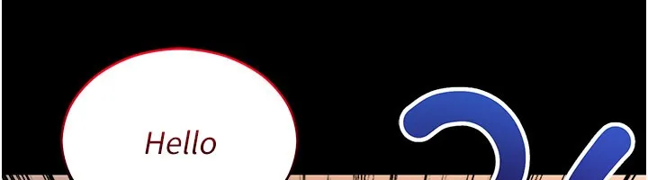 不純吸血鬼第1話-吸精氣的吸血鬼