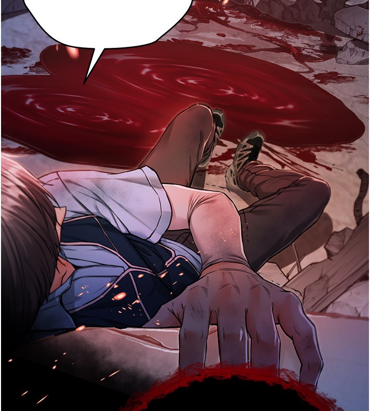 不纯吸血鬼第1话-吸精气的吸血鬼