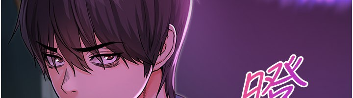 不纯吸血鬼第1话-吸精气的吸血鬼