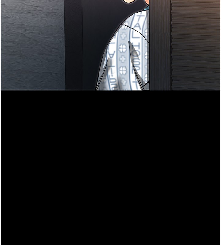 不纯吸血鬼第1话-吸精气的吸血鬼