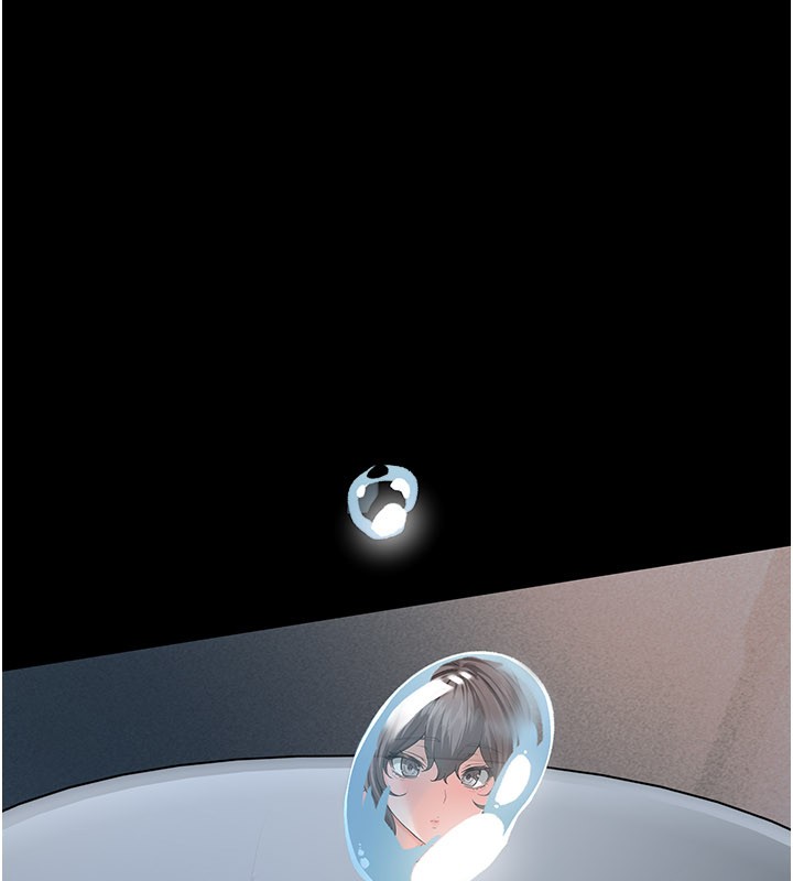 不纯吸血鬼第1话-吸精气的吸血鬼