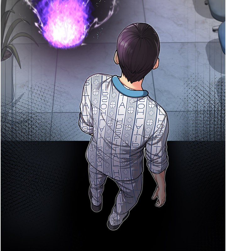 不纯吸血鬼第1话-吸精气的吸血鬼