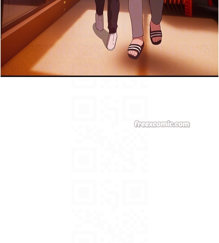 BeautifulDays第71話-坦然面對自己的慾望吧