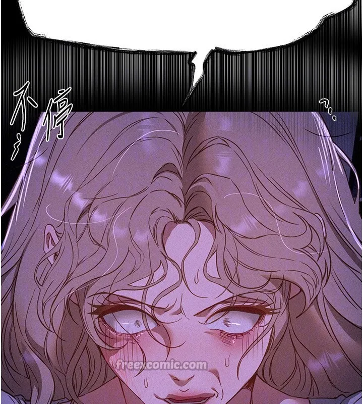 BeautifulDays第71話-坦然面對自己的慾望吧