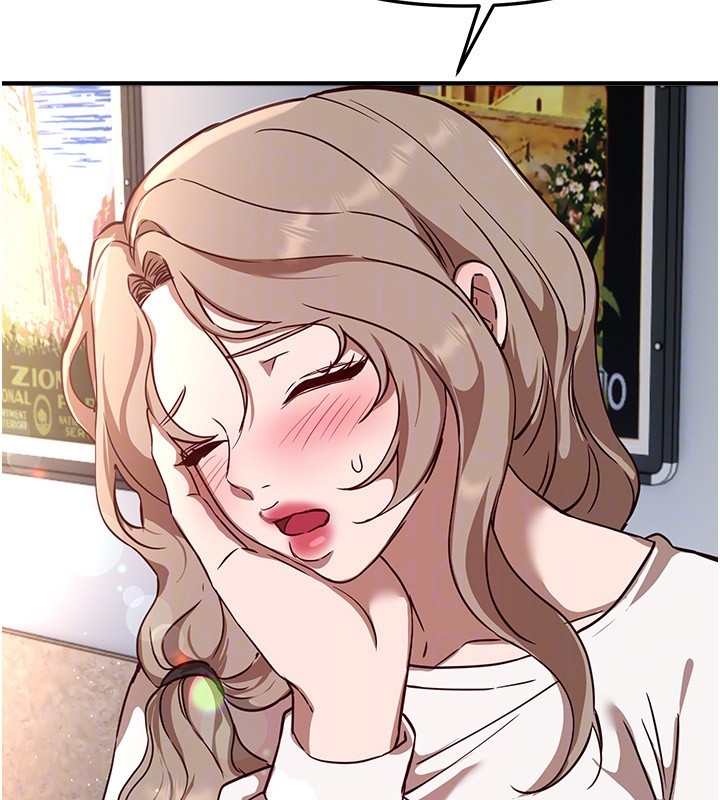 BeautifulDays第71話-坦然面對自己的慾望吧