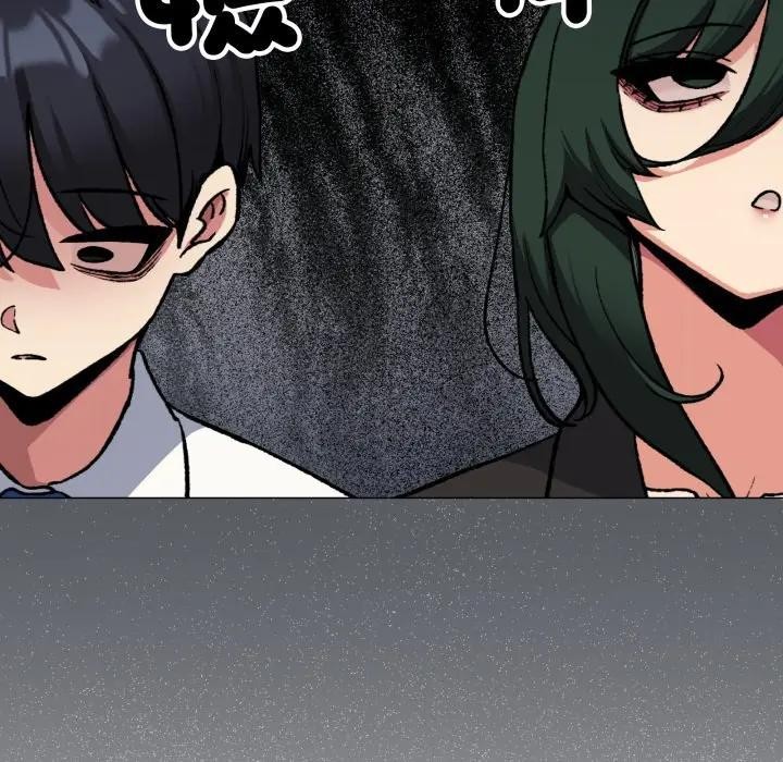 缺德邻居难相处第73話