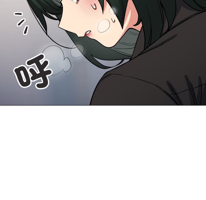 缺德邻居难相处第73話