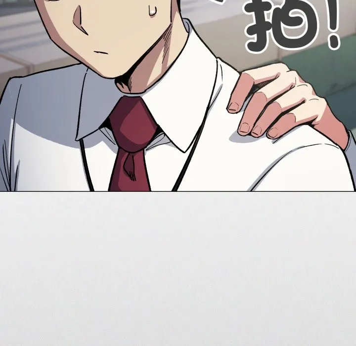 缺德邻居难相处第73話