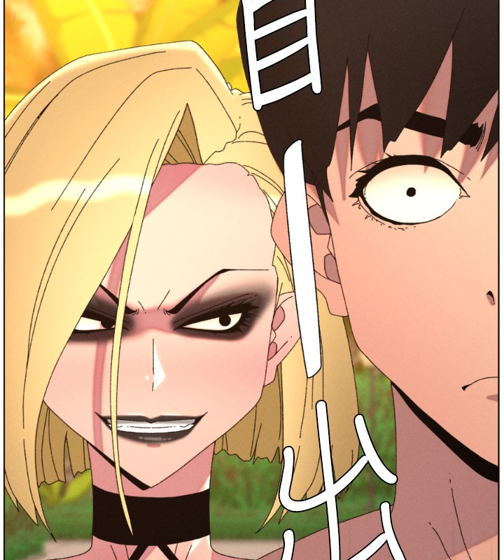 兄妹的秘密授课第98話-成人版真心話大冒險