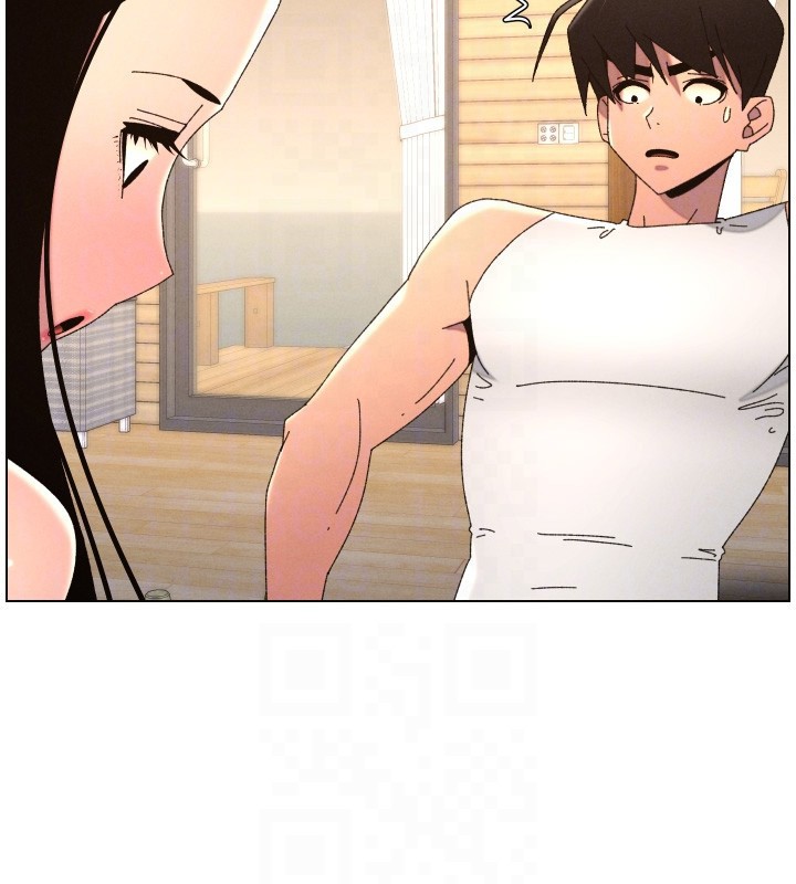 兄妹的秘密授課第98話-成人版真心話大冒險