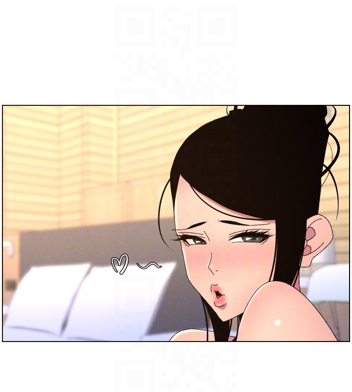 兄妹的秘密授課第98話-成人版真心話大冒險