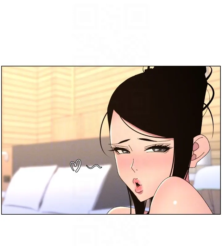 兄妹的秘密授課第98話-成人版真心話大冒險