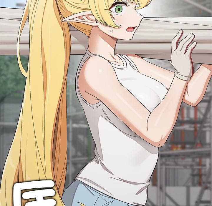 公主殿下要收种子啦！第22話