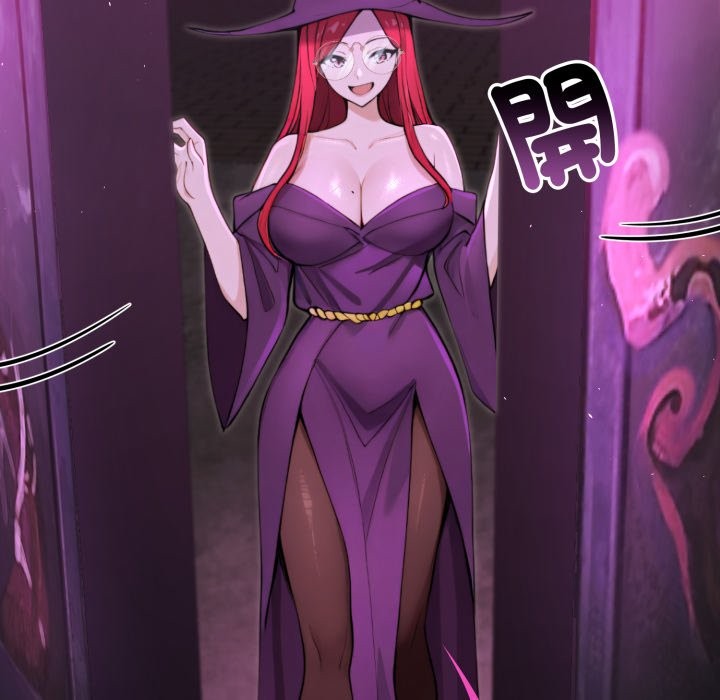 迷雾深处的诱惑第12話