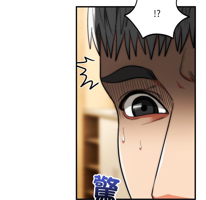 神雕闯都市第30話