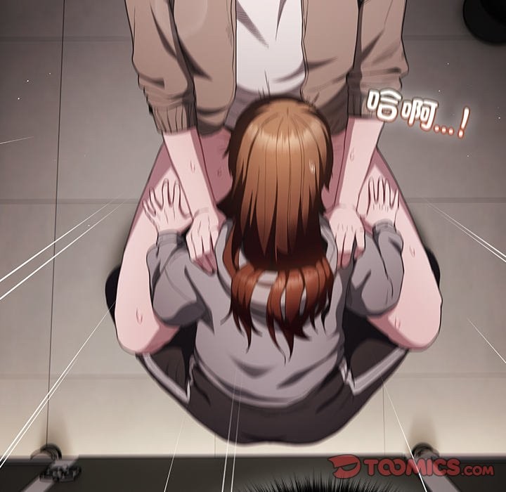 神圣陷阱第34話