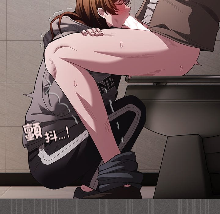 神圣陷阱第34話