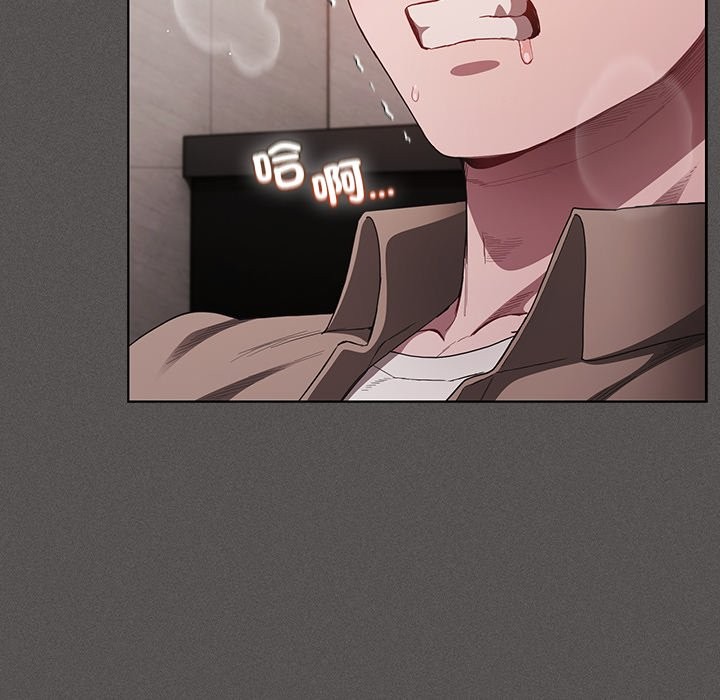 神圣陷阱第34話