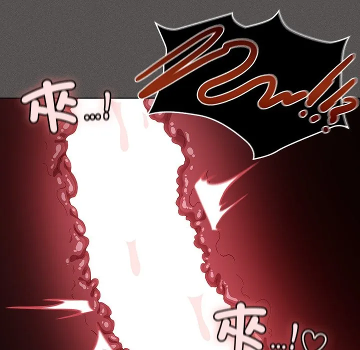 神聖陷阱第34話