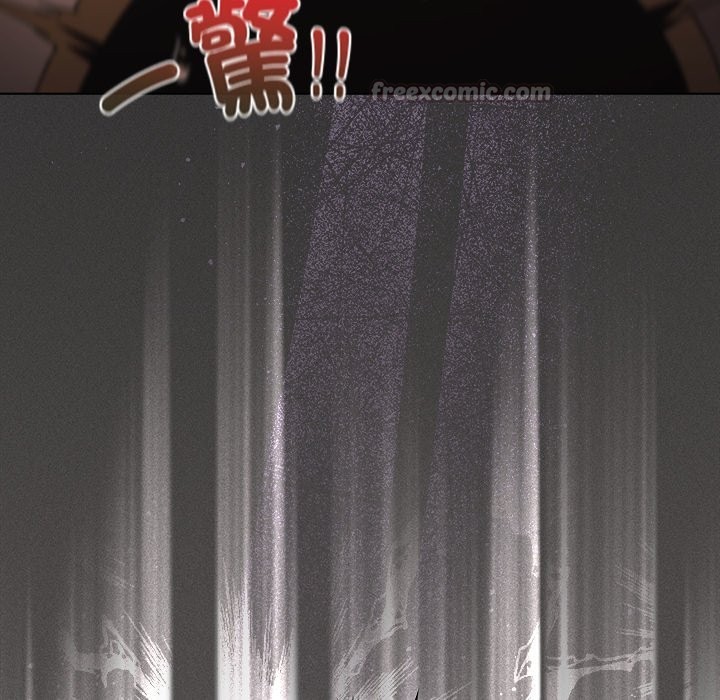 神圣陷阱第34話