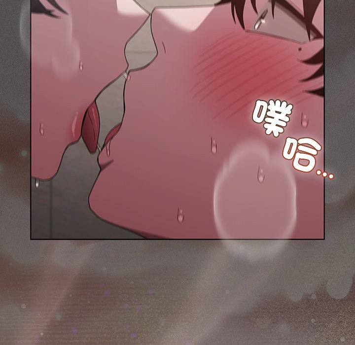 神圣陷阱第34話