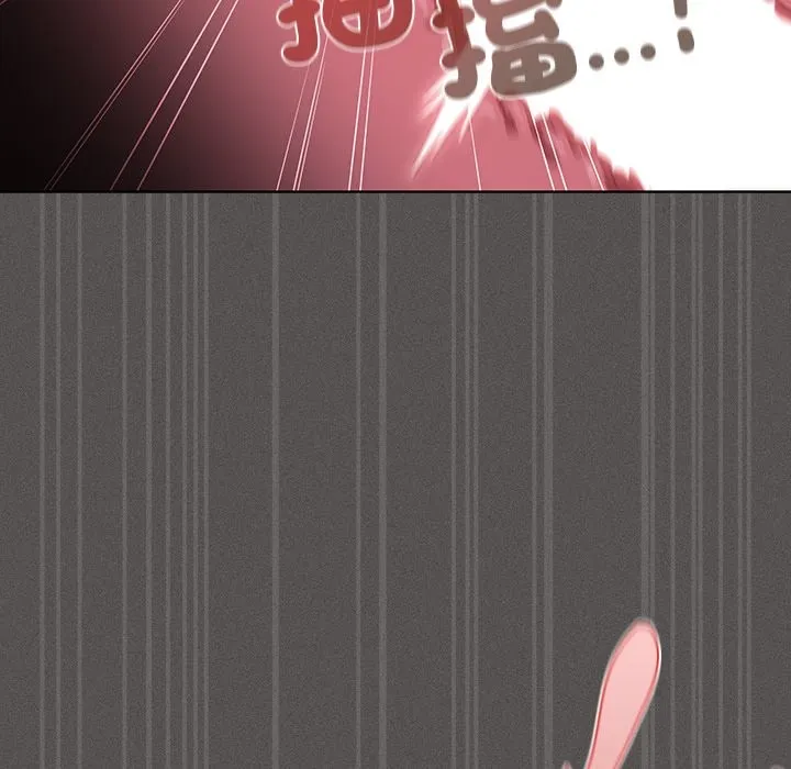 神聖陷阱第34話