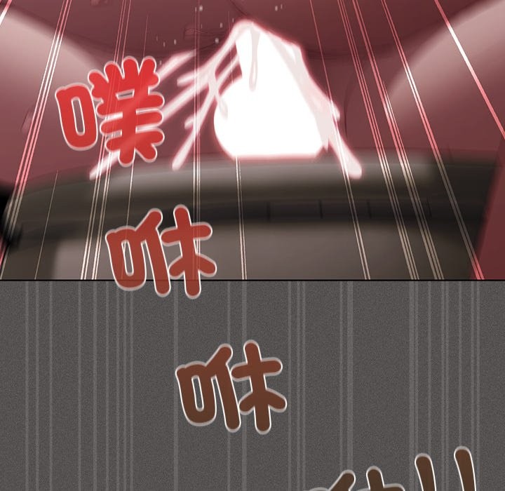 神圣陷阱第34話