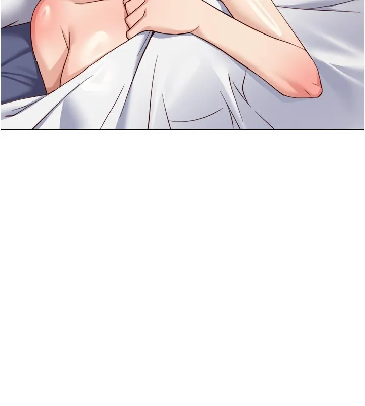 魯蛇社畜的金手指第61話-為了愛情人財兩失