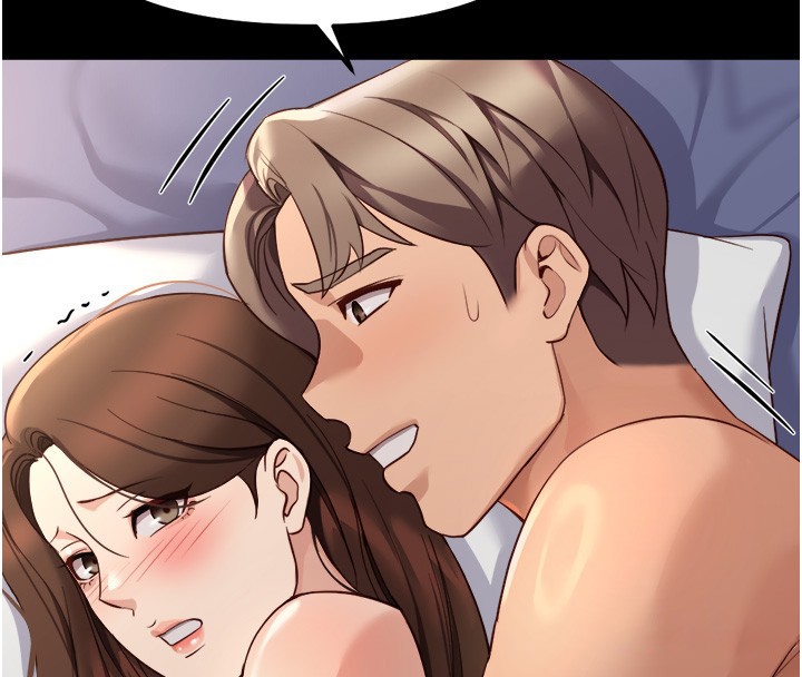 鲁蛇社畜的金手指第61話-為了愛情人財兩失