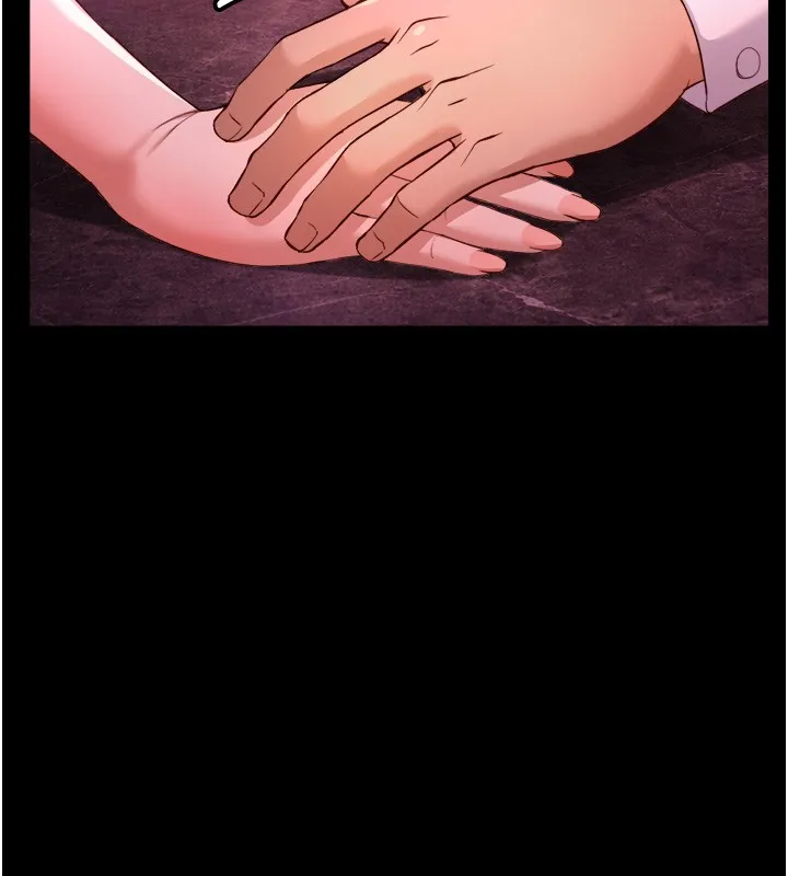 魯蛇社畜的金手指第61話-為了愛情人財兩失
