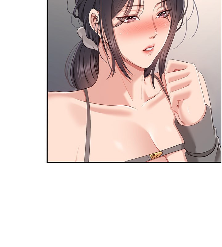 倒追游戏第40話-好想再來一次!!