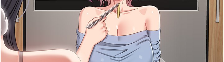 倒追游戏第40話-好想再來一次!!