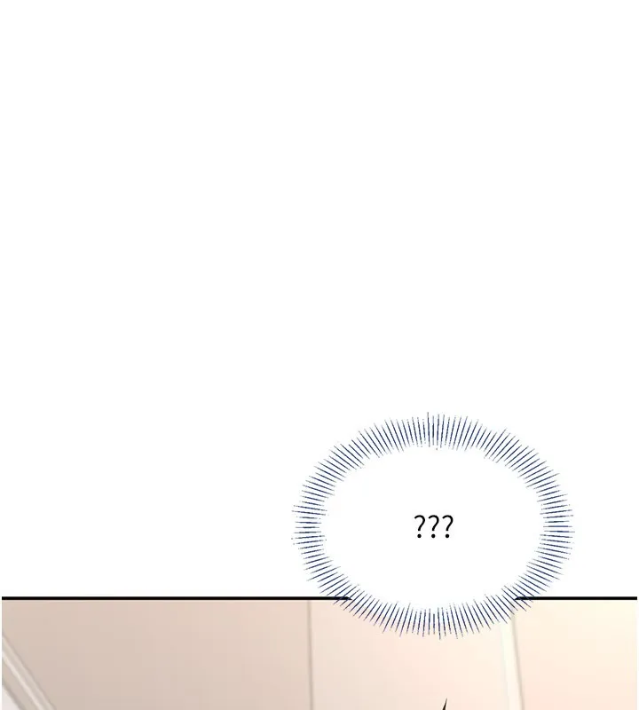 倒追遊戲第40話-好想再來一次!!
