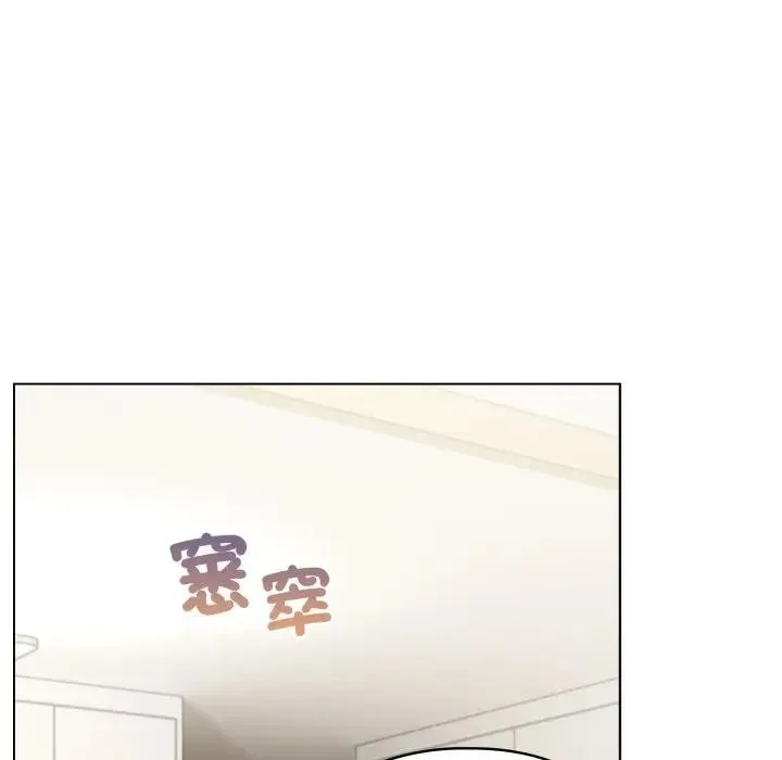 配角的生存任務第54話
