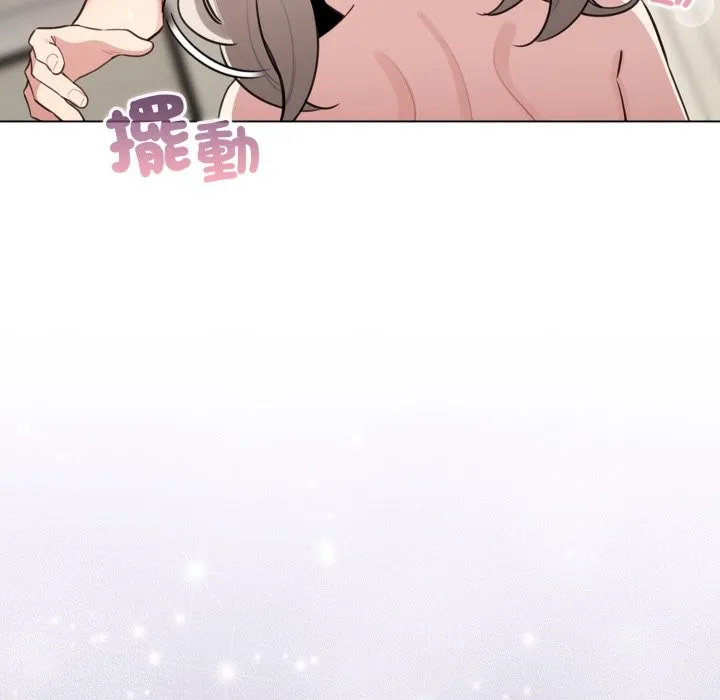 配角的生存任務第54話