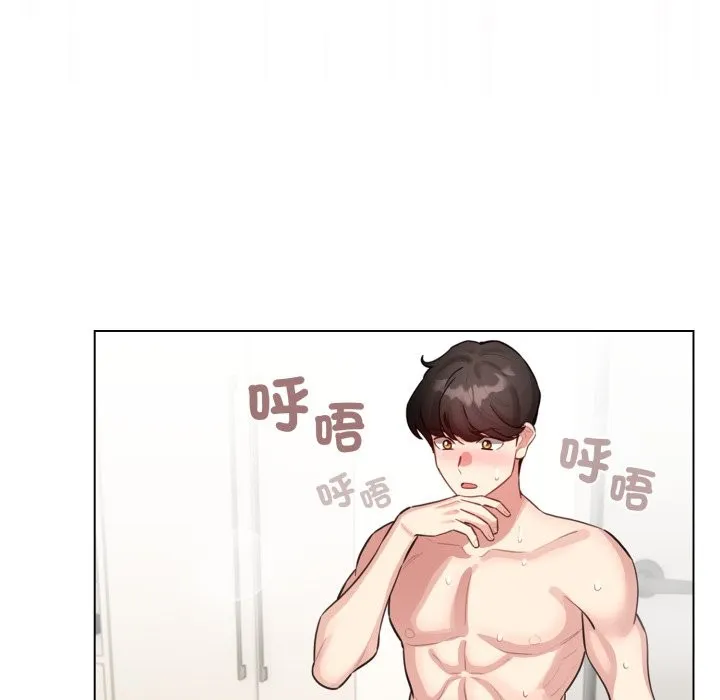 配角的生存任務第54話