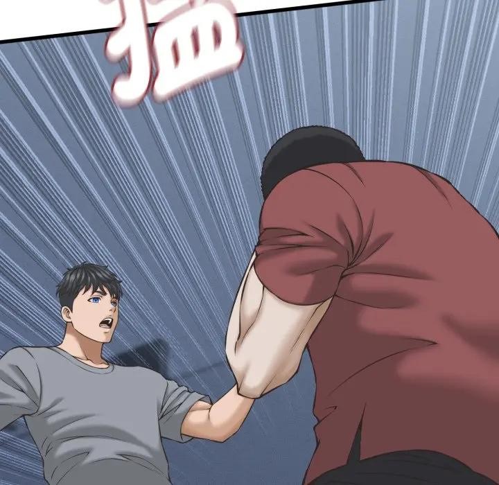 她們的夜晚屬於我第31話