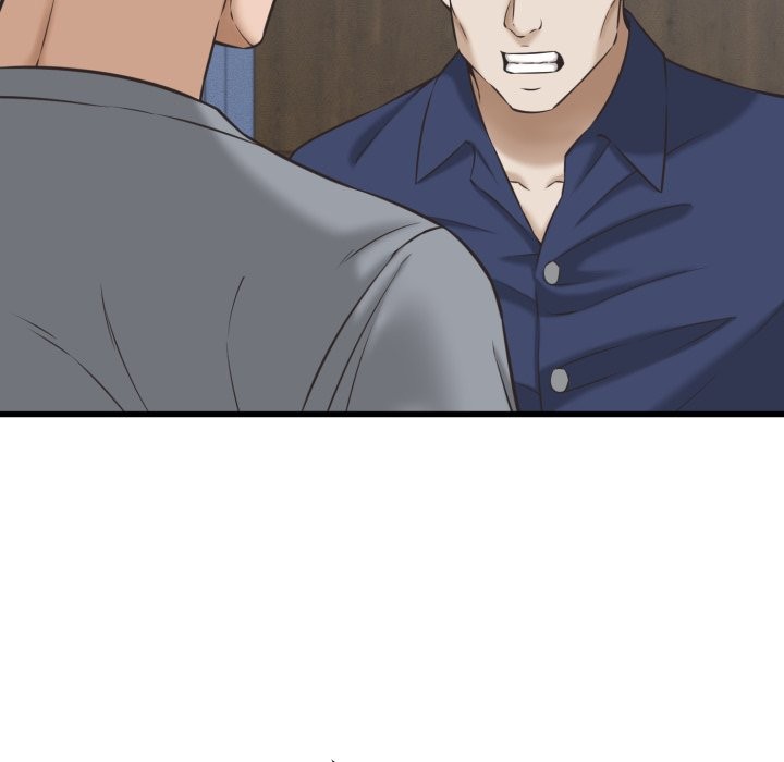 她們的夜晚屬於我第31話