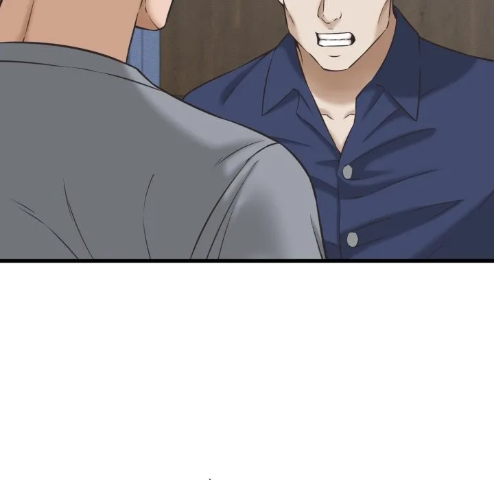 她們的夜晚屬於我第31話