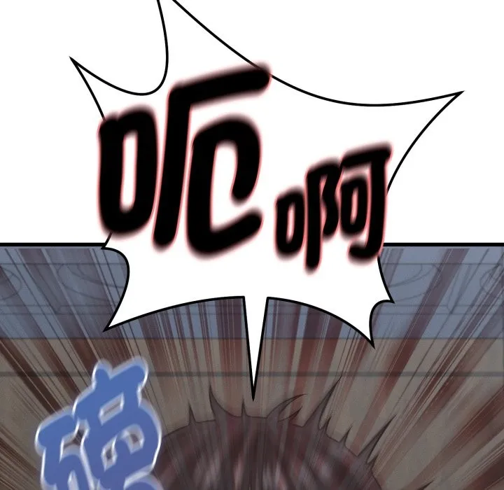 她們的夜晚屬於我第31話