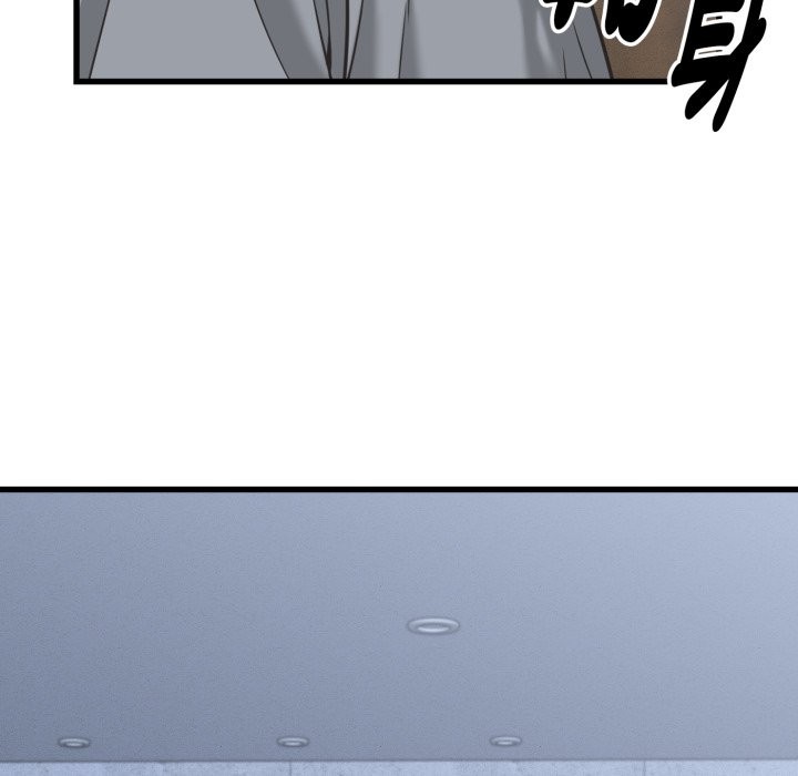 她們的夜晚屬於我第31話