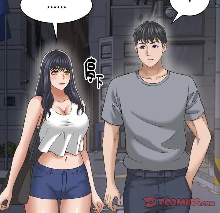 她們的夜晚屬於我第31話