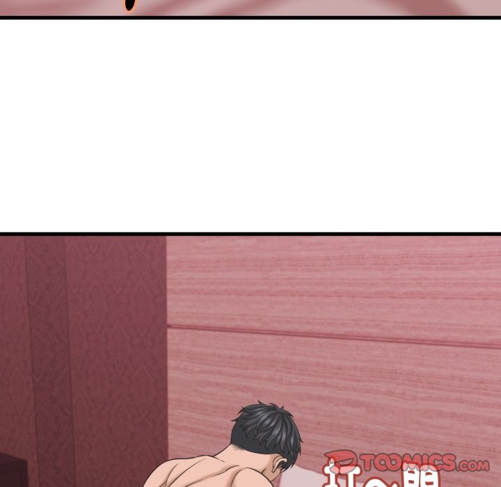 她們的夜晚屬於我第31話