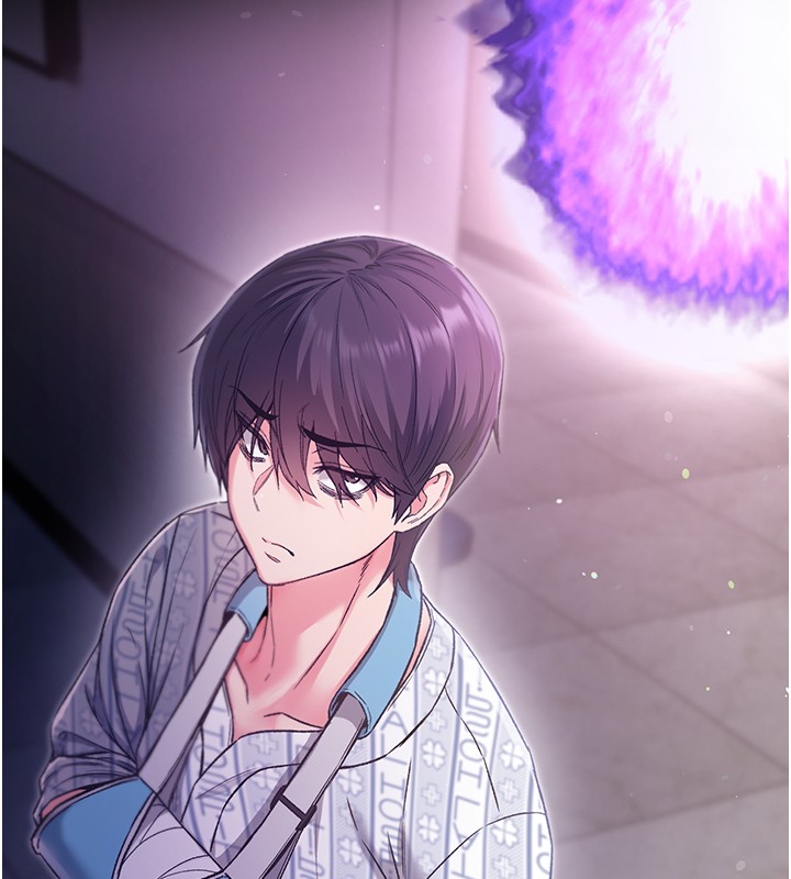 不纯吸血鬼第2話-第一餐-刁蠻俏護士